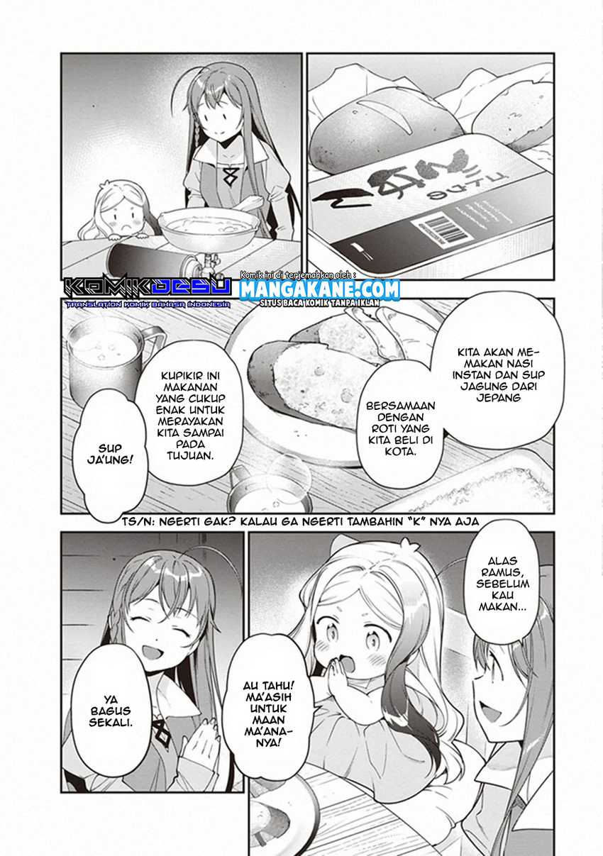 Hataraku Maou-sama! Bab 83 halaman 17