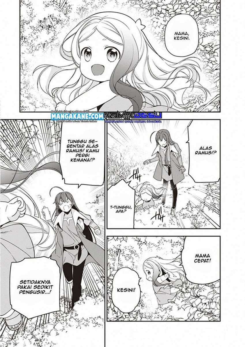 Hataraku Maou-sama! chapter 84 halaman 5