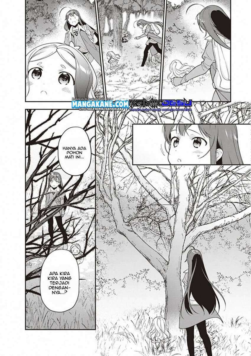 Hataraku Maou-sama! chapter 84 halaman 6