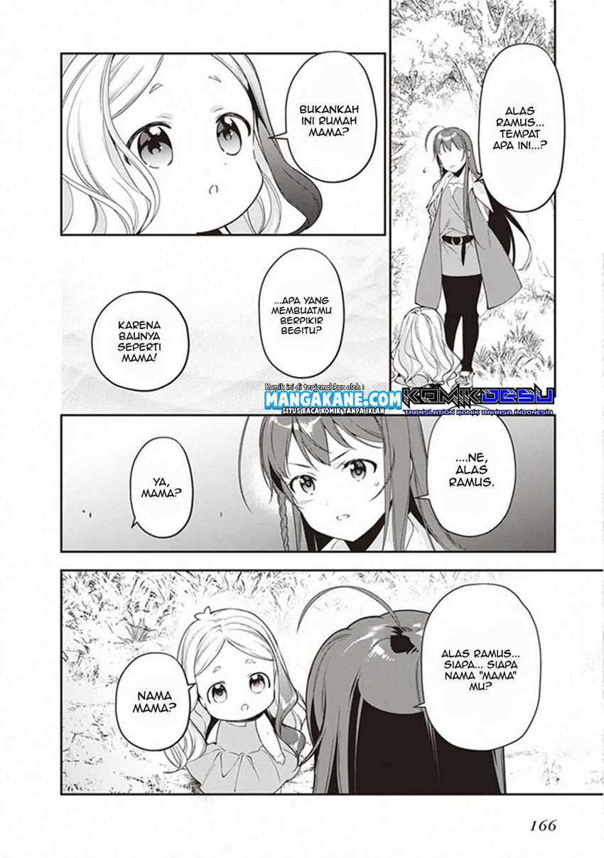 Hataraku Maou-sama! chapter 84 halaman 12