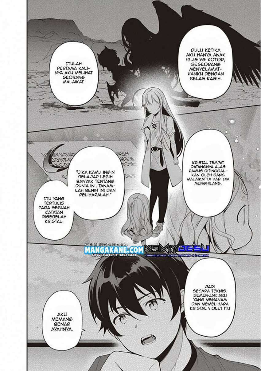 Hataraku Maou-sama! chapter 84 halaman 14