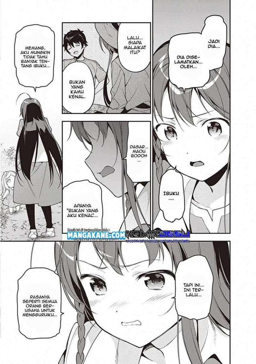 Hataraku Maou-sama! chapter 84 halaman 15