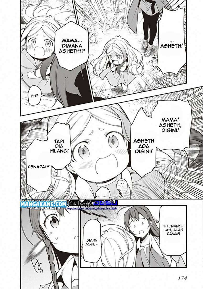 Hataraku Maou-sama! chapter 84 halaman 20