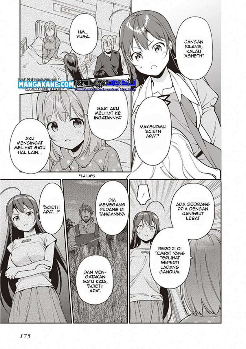 Hataraku Maou-sama! chapter 84 halaman 21