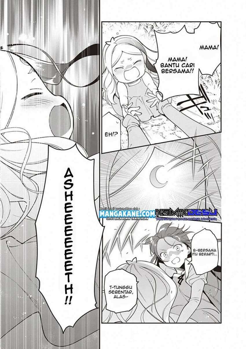 Hataraku Maou-sama! chapter 84 halaman 23