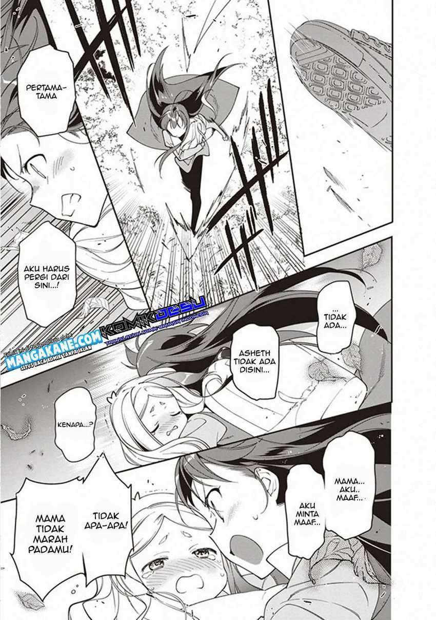 Hataraku Maou-sama! chapter 84 halaman 25