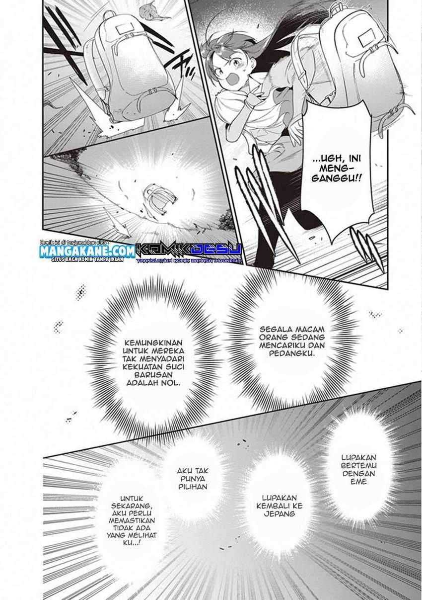 Hataraku Maou-sama! chapter 84 halaman 28