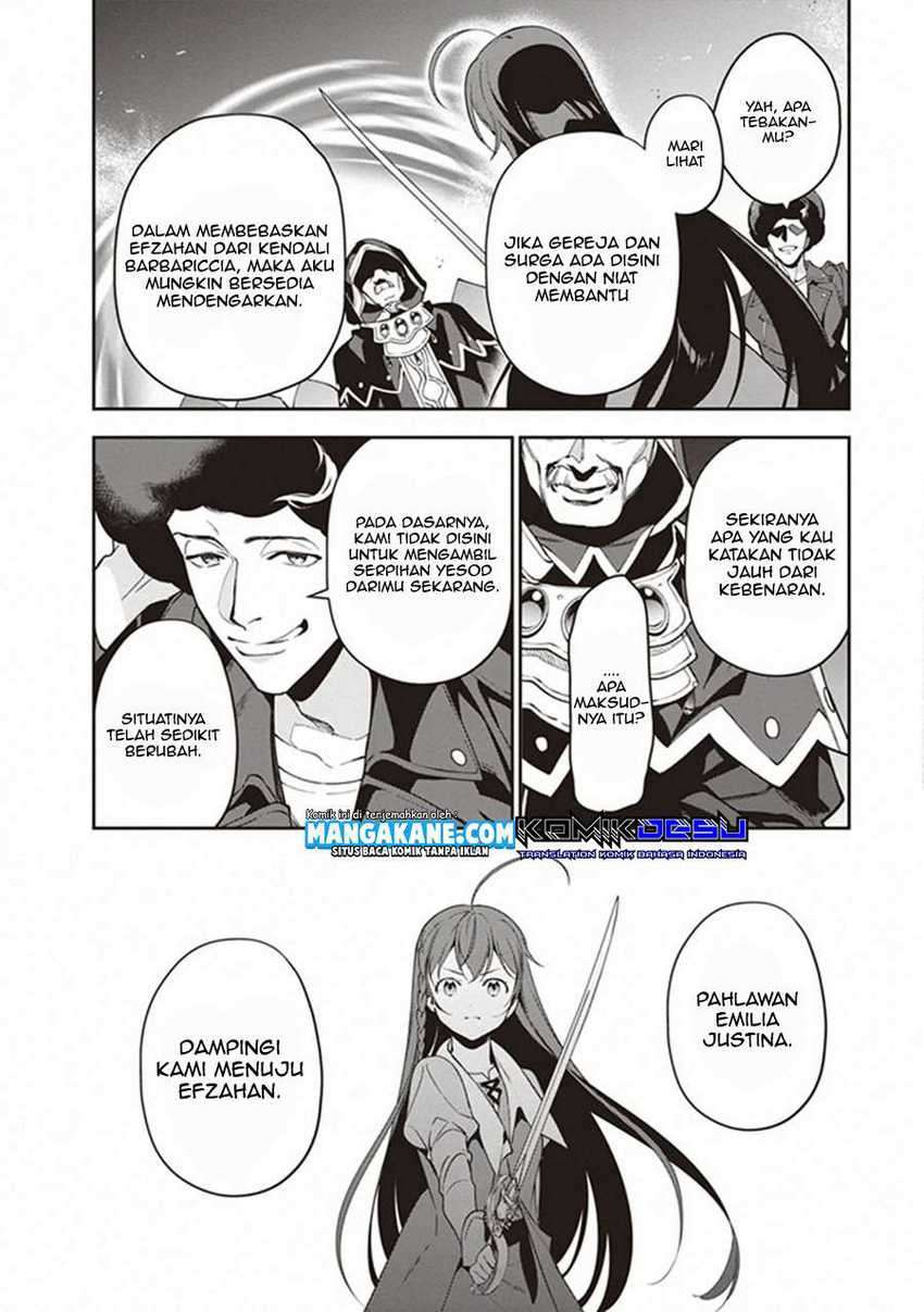 Hataraku Maou-sama! chapter 84 halaman 32