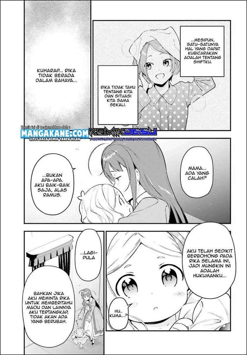 Hataraku Maou-sama! Bab 85 halaman 5