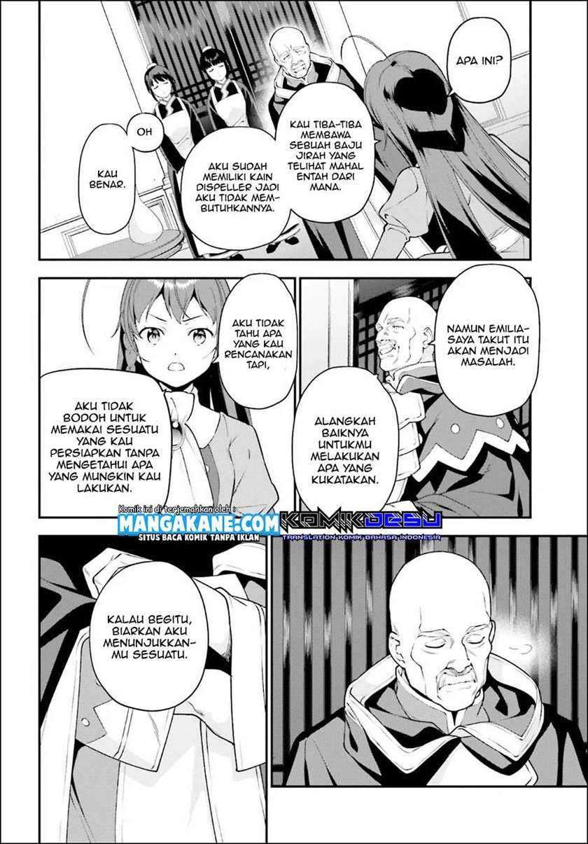 Hataraku Maou-sama! Bab 85 halaman 12