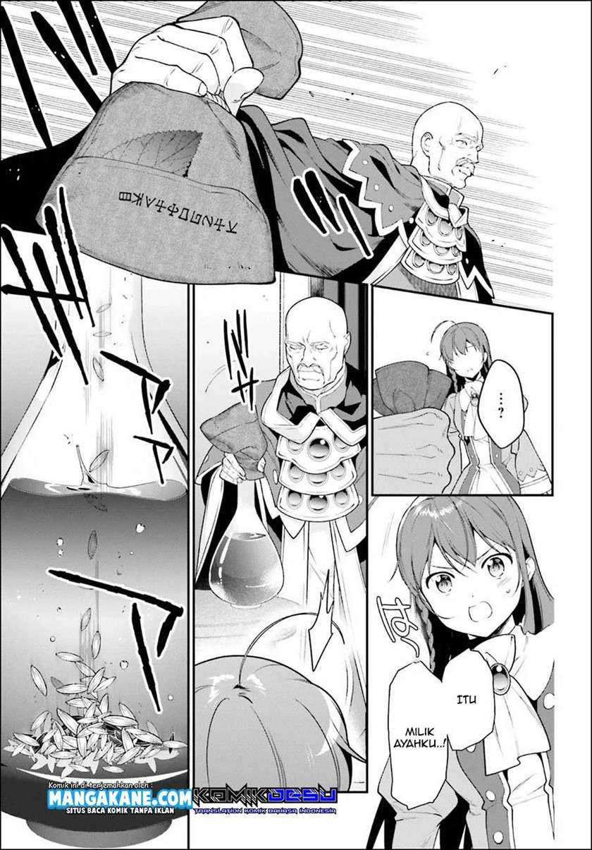 Hataraku Maou-sama! Bab 85 halaman 13