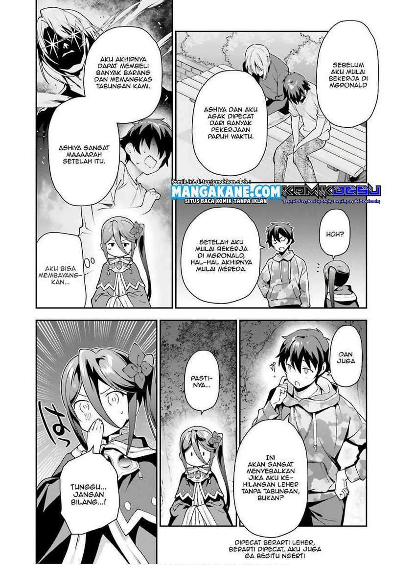 Hataraku Maou-sama! chapter 86 halaman 14
