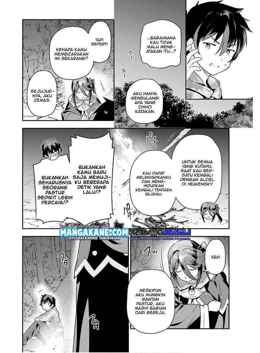 Hataraku Maou-sama! chapter 86 halaman 22
