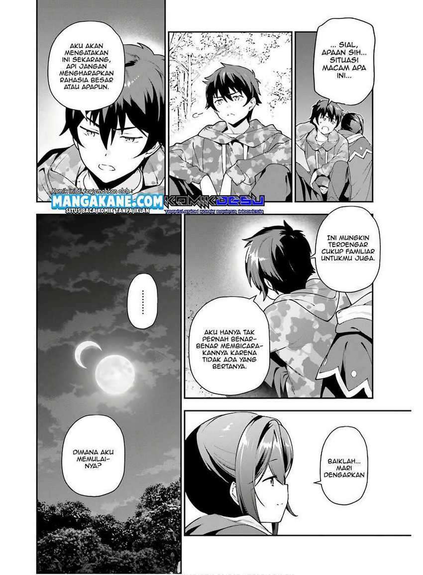 Hataraku Maou-sama! chapter 86 halaman 24