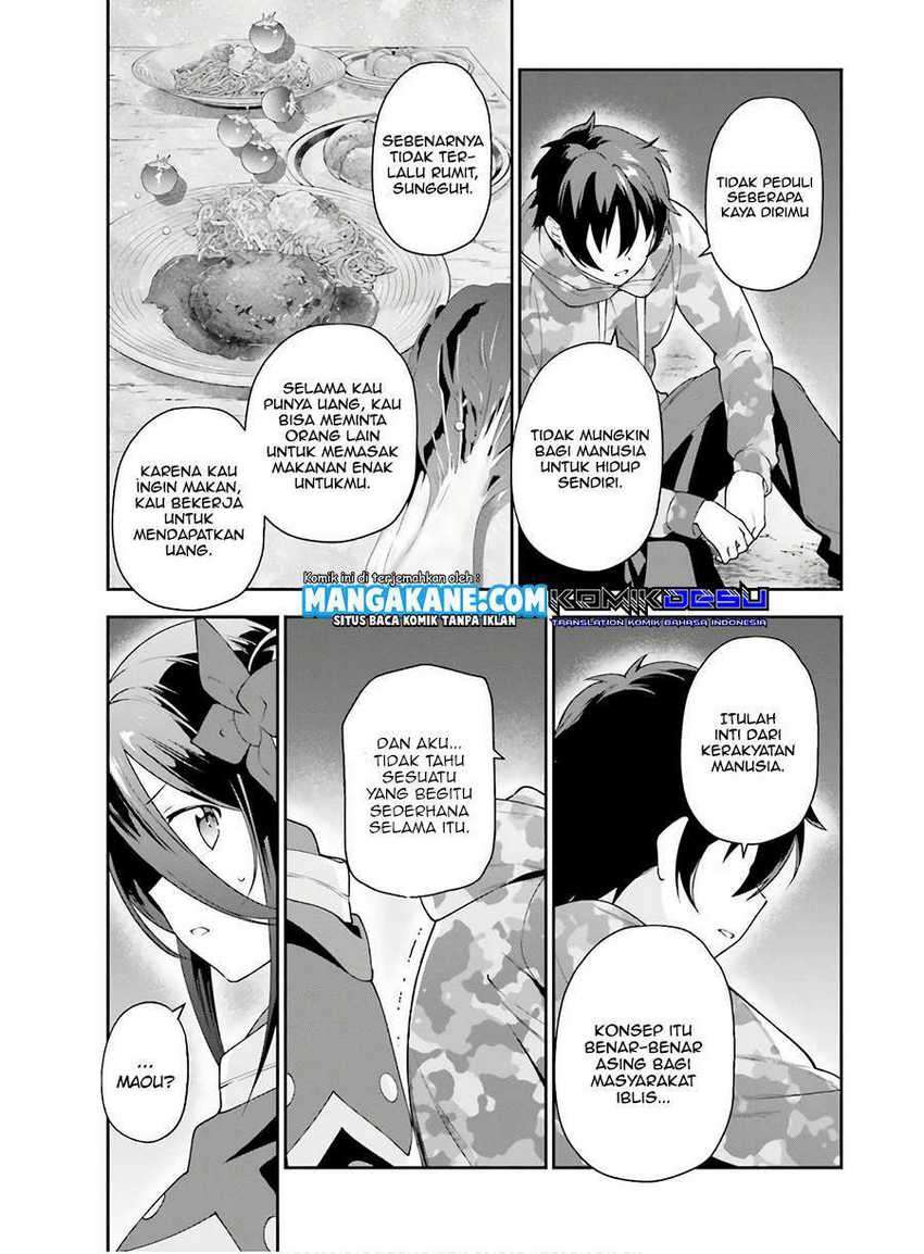 Hataraku Maou-sama! chapter 86 halaman 33