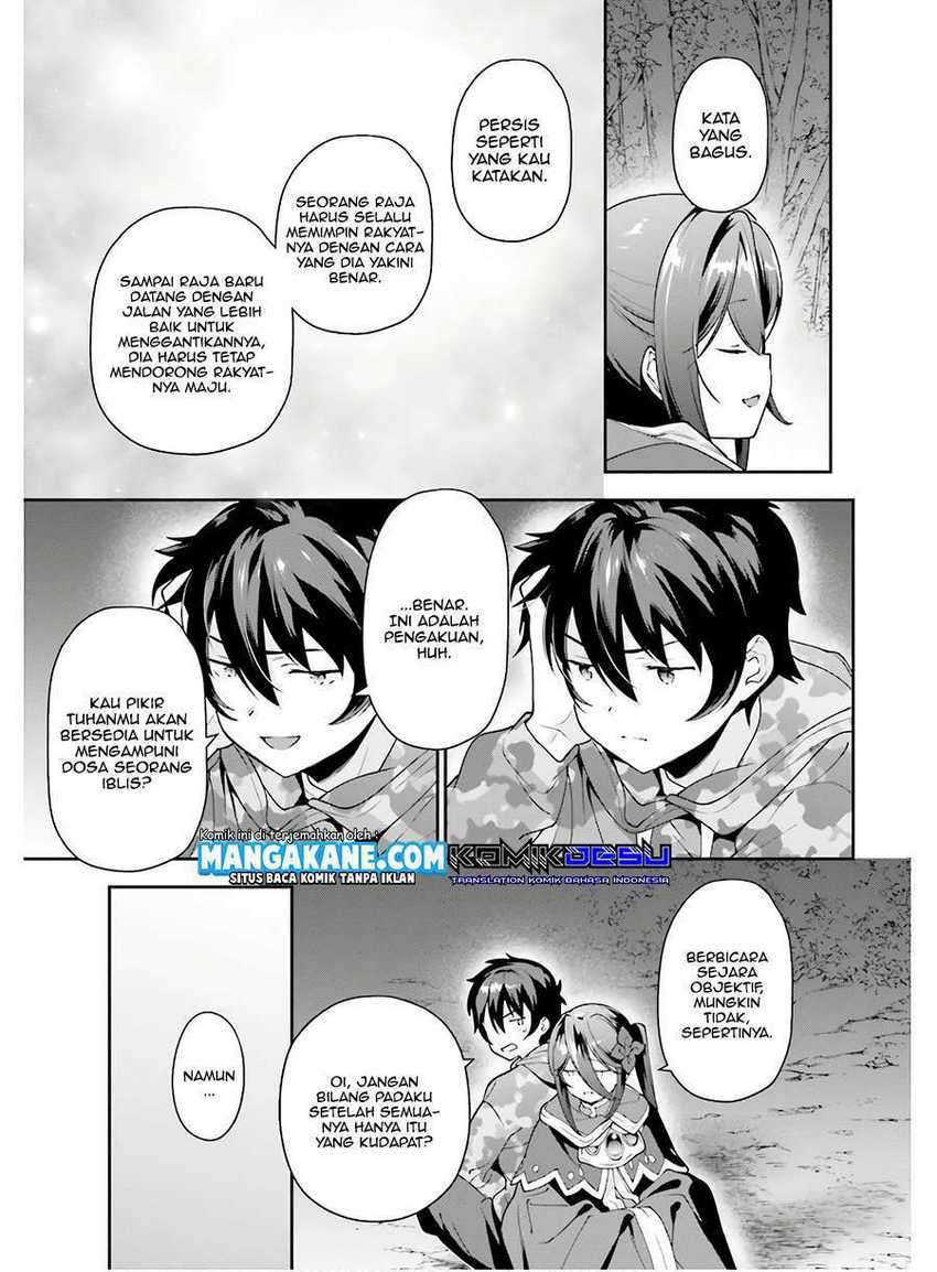 Hataraku Maou-sama! chapter 86 halaman 37
