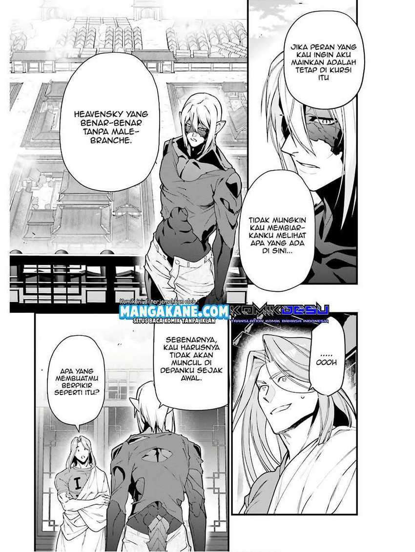 Hataraku Maou-sama! Bab 87 halaman 26