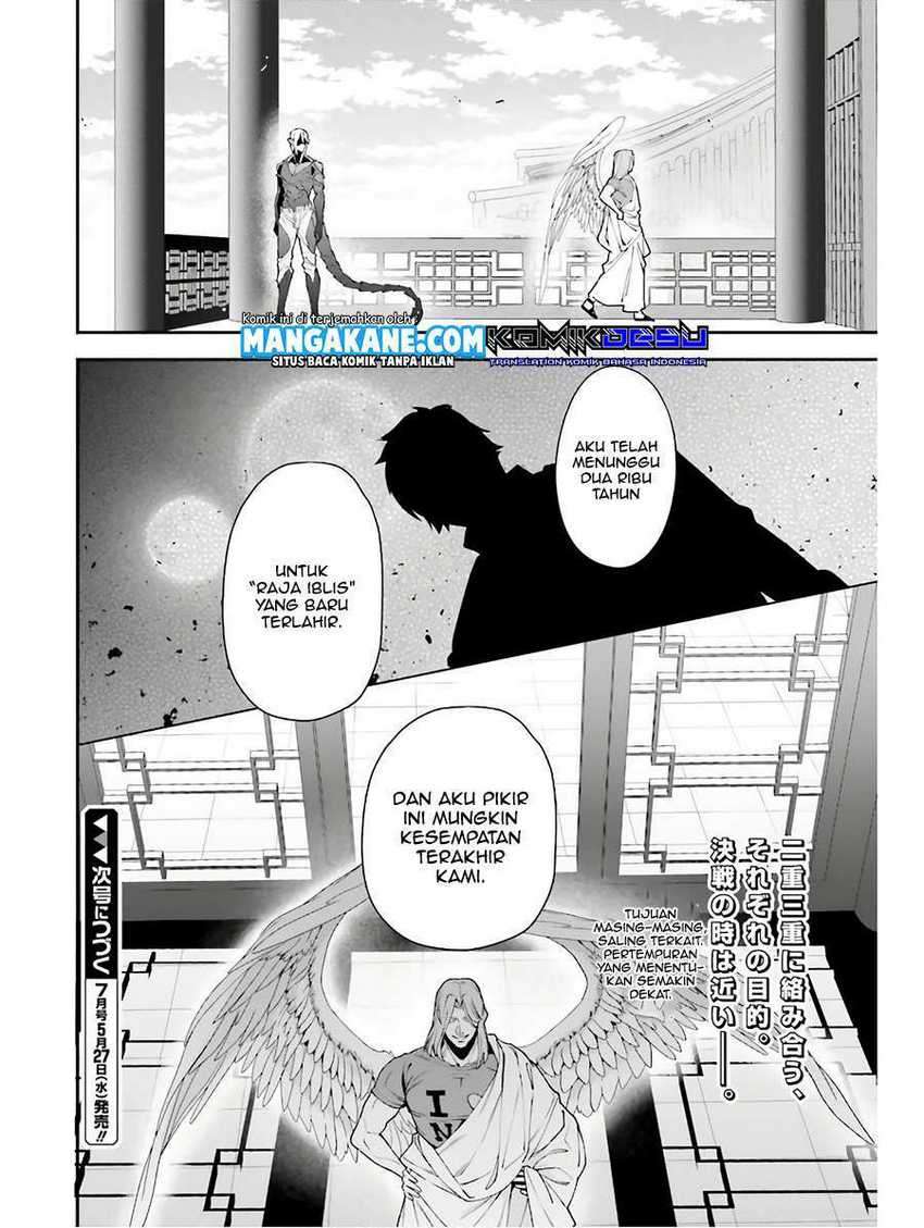 Hataraku Maou-sama! Bab 87 halaman 34