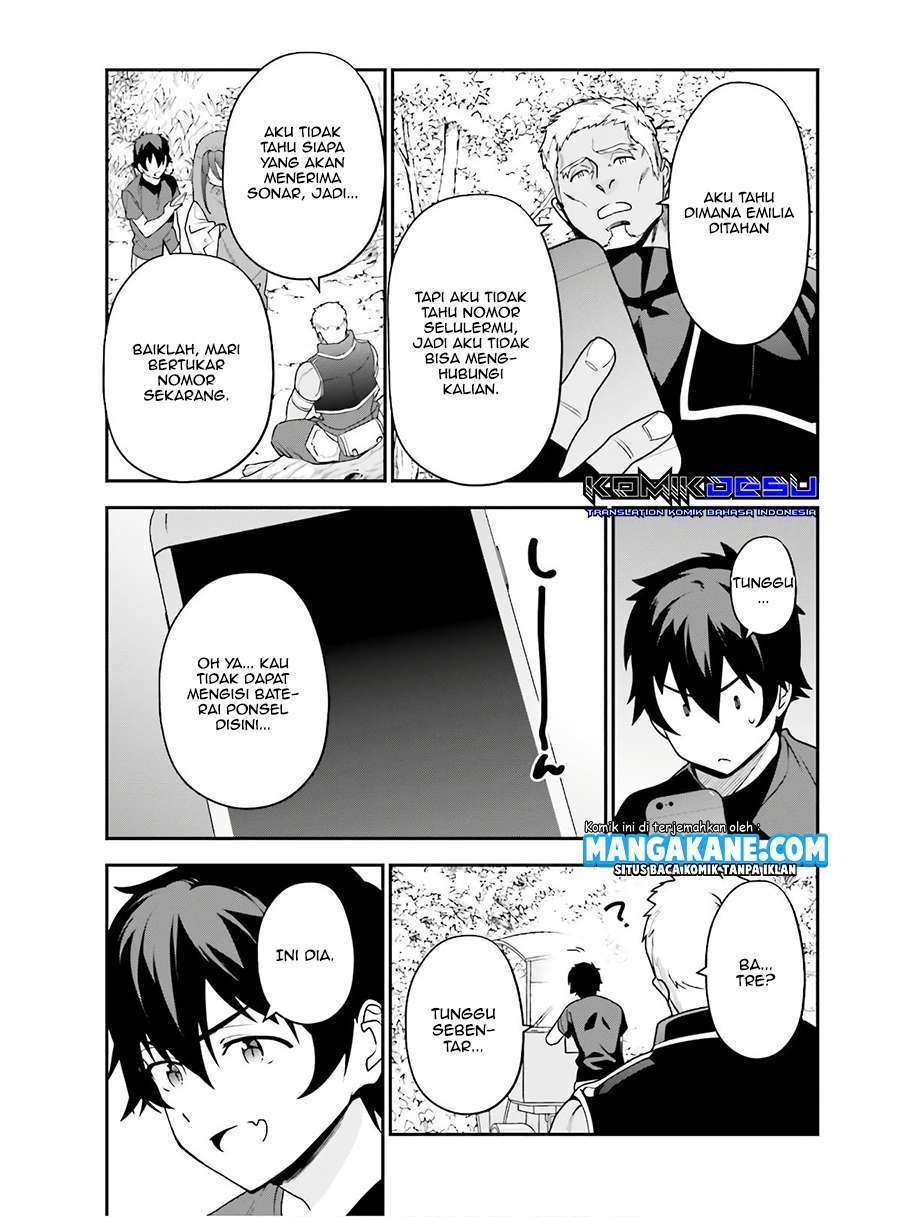 Hataraku Maou-sama! Bab 88 halaman 11