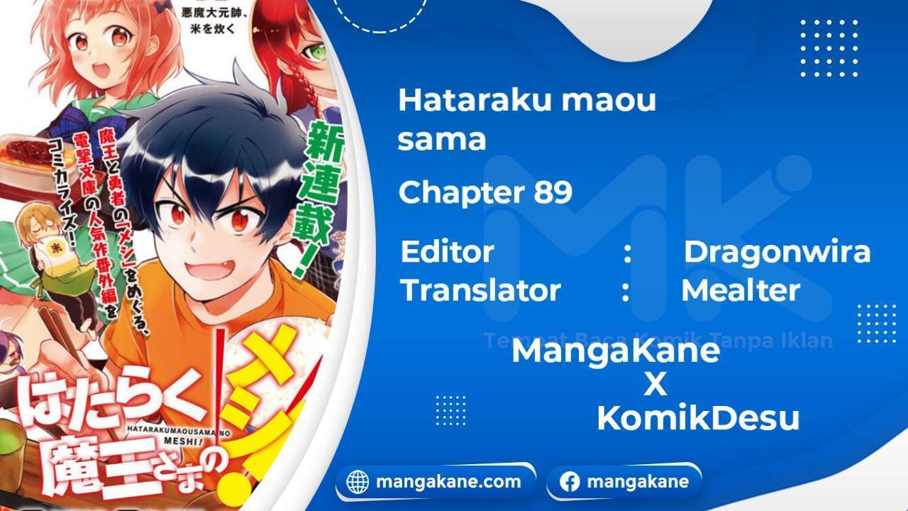Hataraku Maou-sama! Bab 89 halaman 1