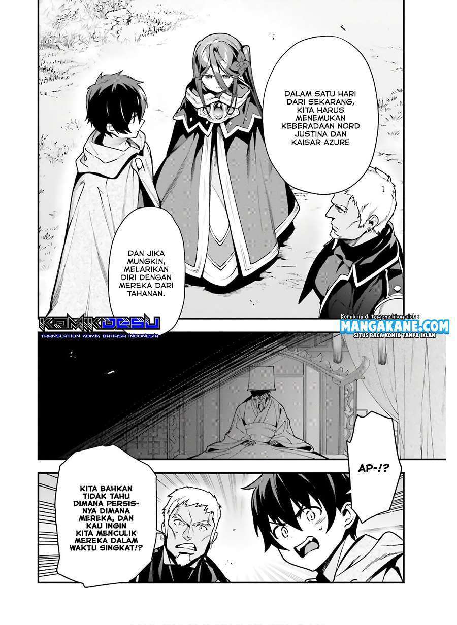 Hataraku Maou-sama! Bab 89 halaman 20