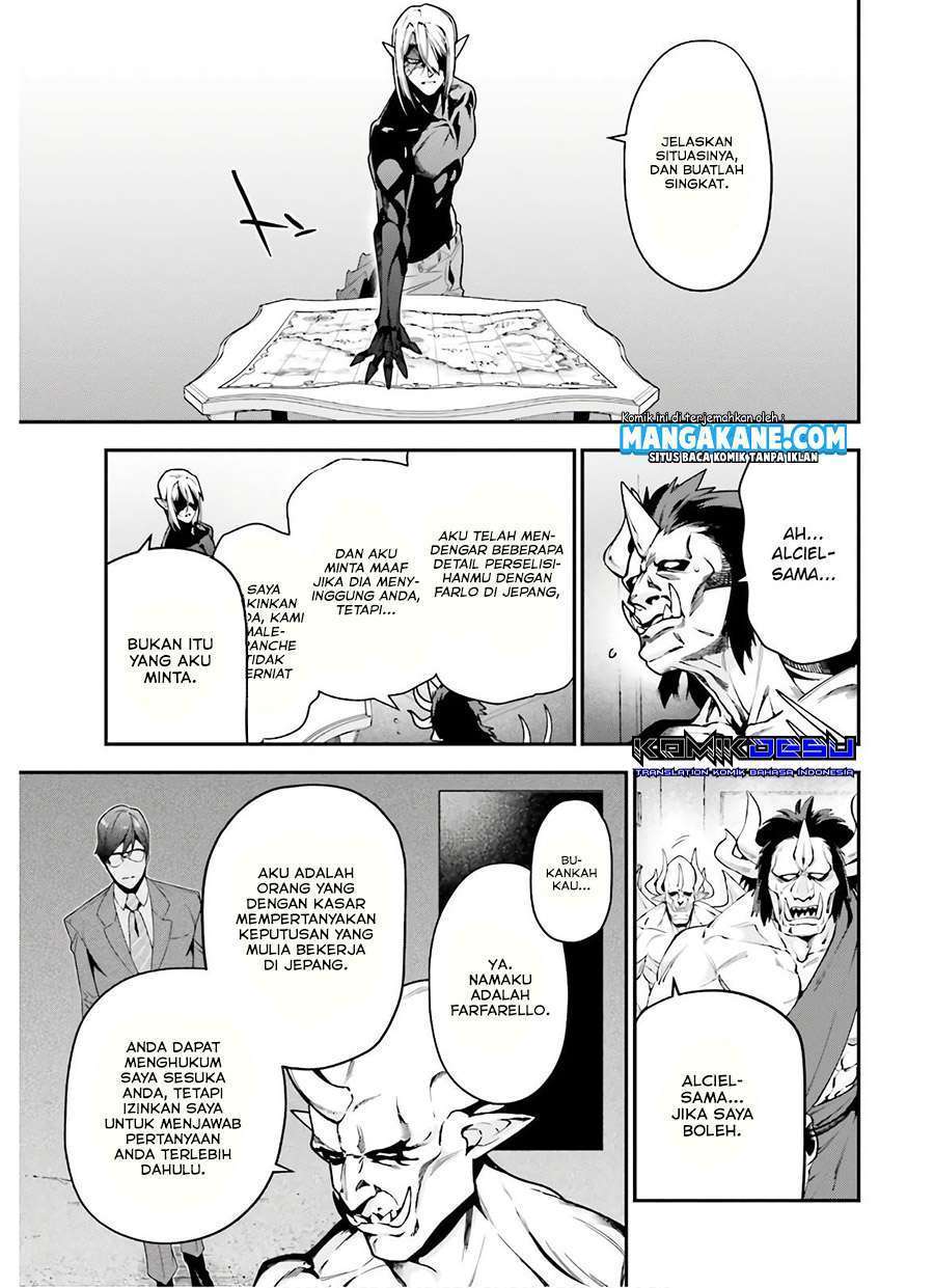 Hataraku Maou-sama! chapter 90 halaman 7