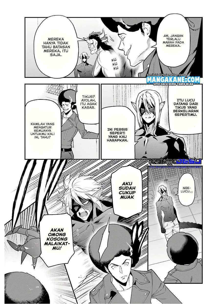 Hataraku Maou-sama! chapter 90 halaman 11