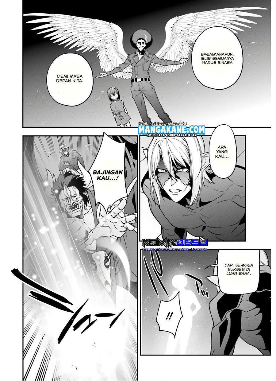 Hataraku Maou-sama! chapter 90 halaman 14