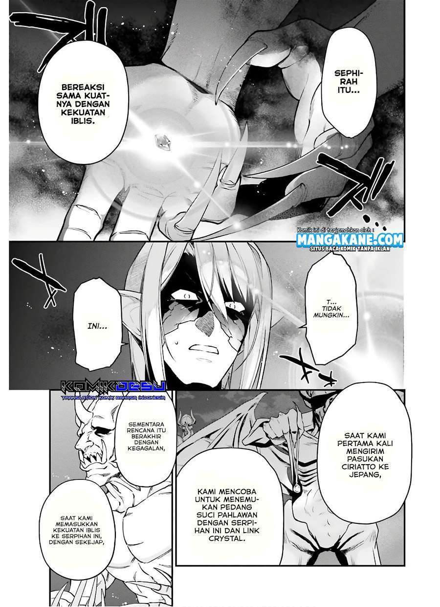 Hataraku Maou-sama! chapter 90 halaman 17