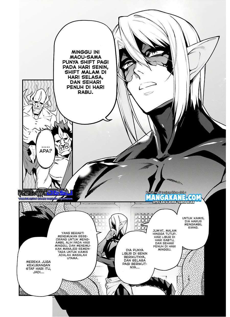 Hataraku Maou-sama! chapter 90 halaman 26