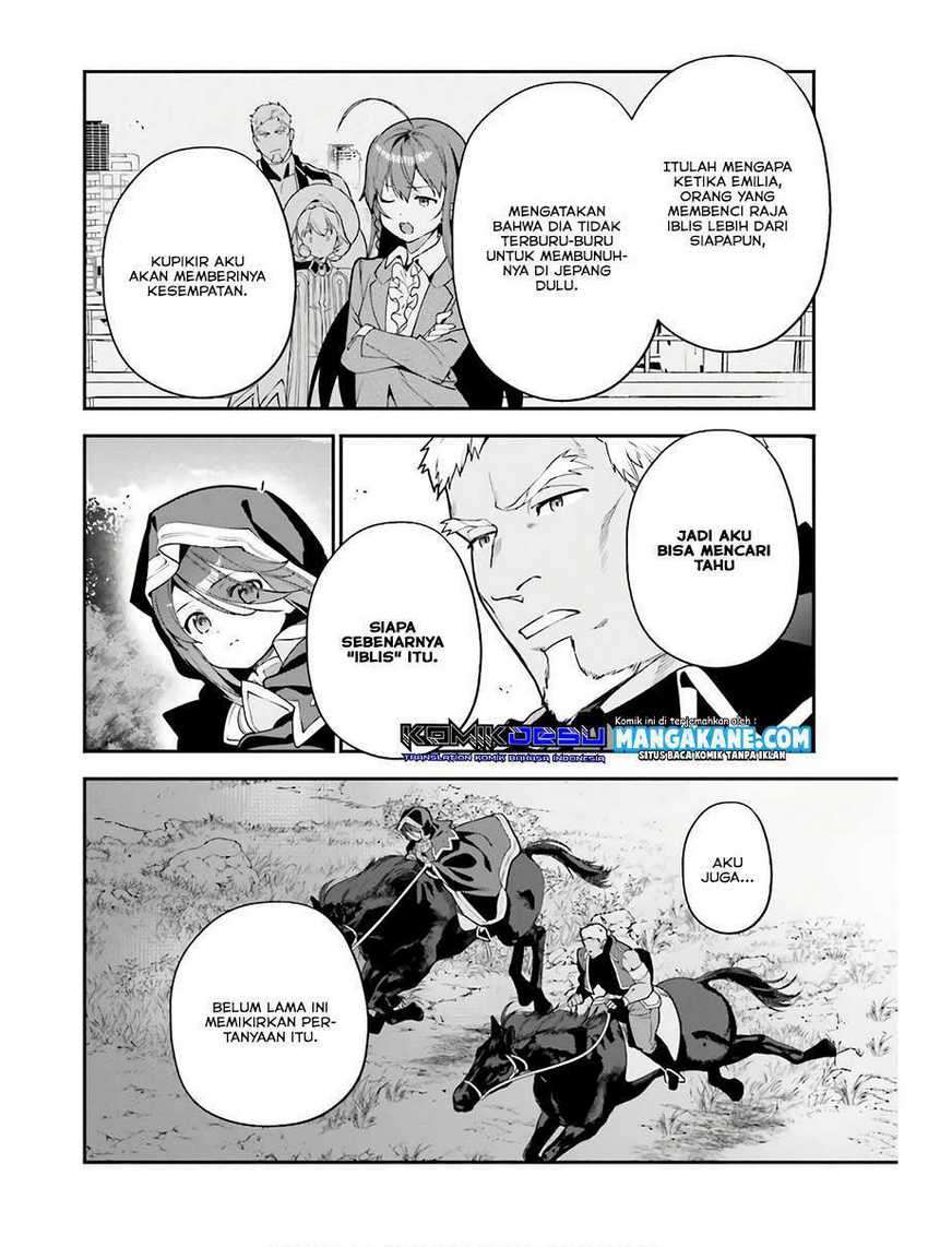 Hataraku Maou-sama! Bab 91 halaman 7