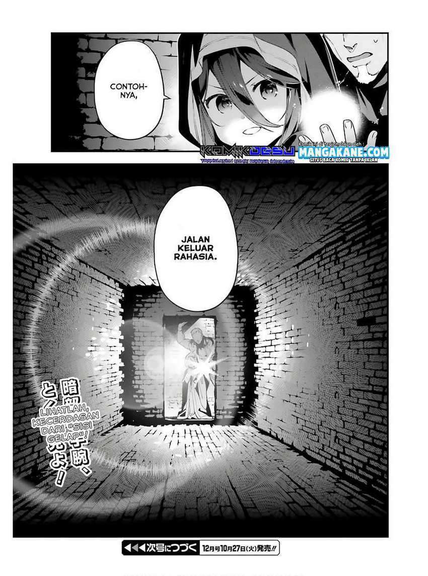 Hataraku Maou-sama! Bab 91 halaman 10