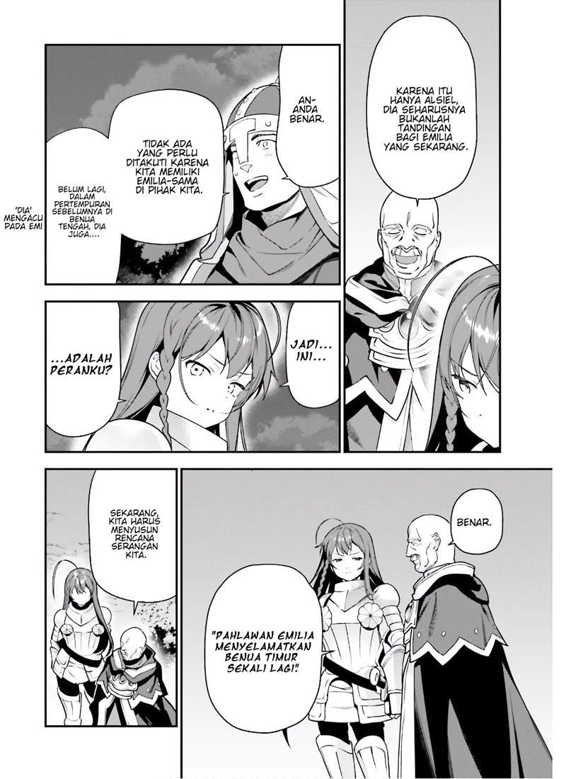 Hataraku Maou-sama! Bab 92 halaman 6