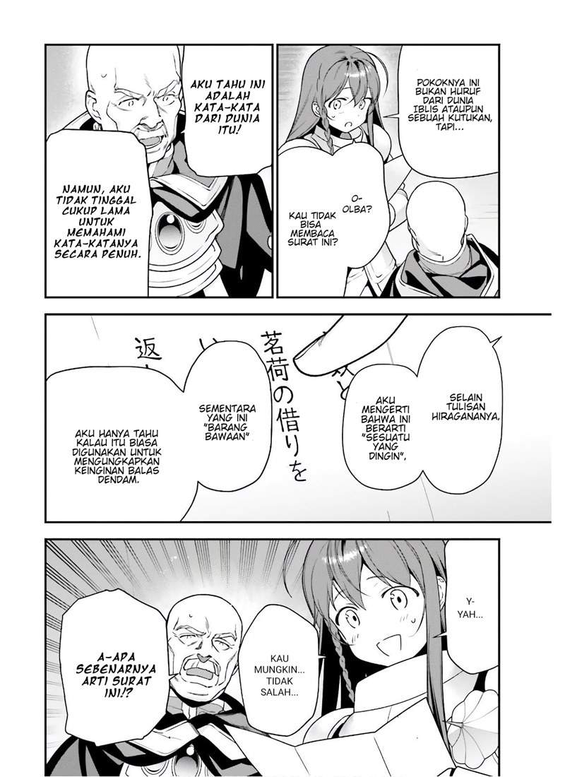 Hataraku Maou-sama! Bab 92 halaman 20