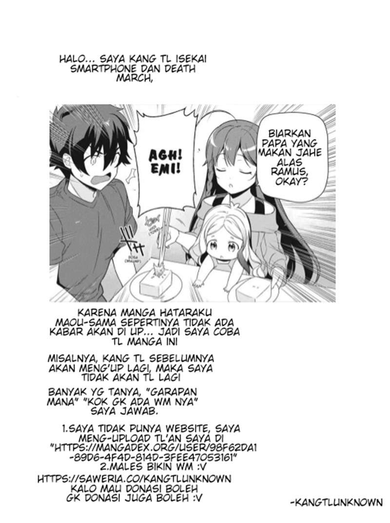 Hataraku Maou-sama! Bab 92 halaman 34