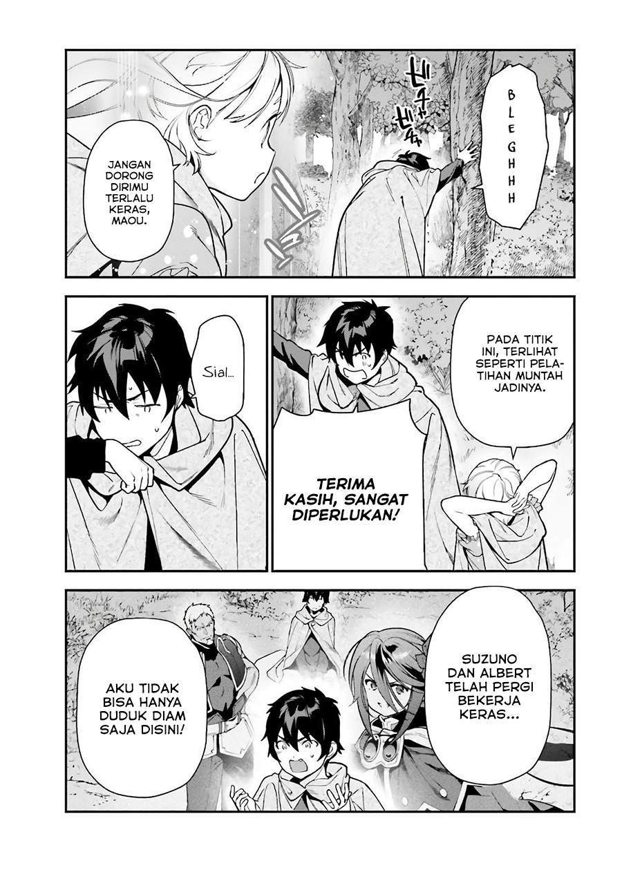 Hataraku Maou-sama! chapter 93 halaman 5