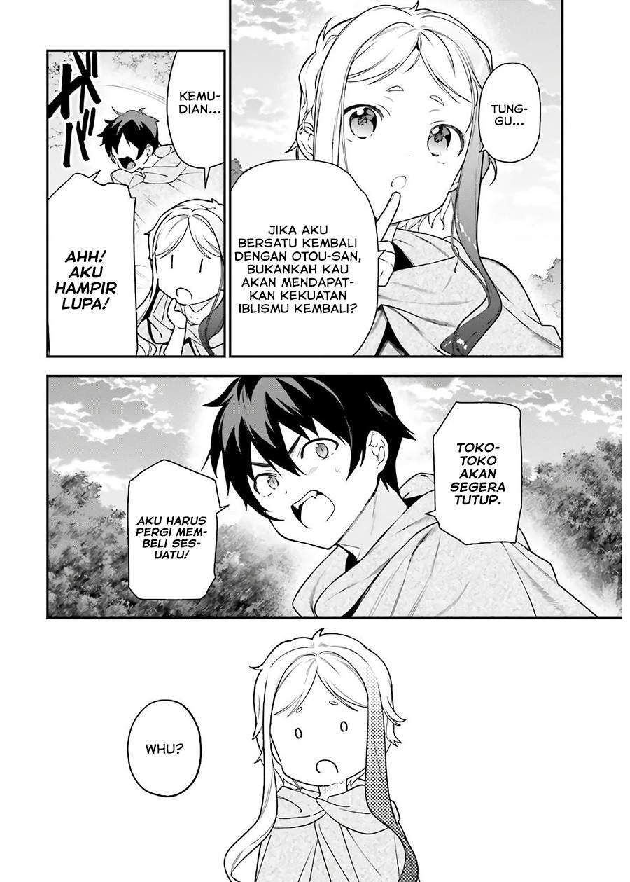 Hataraku Maou-sama! chapter 93 halaman 8
