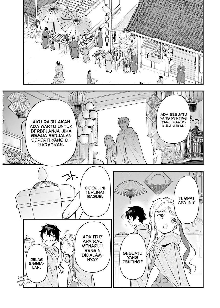 Hataraku Maou-sama! chapter 93 halaman 9
