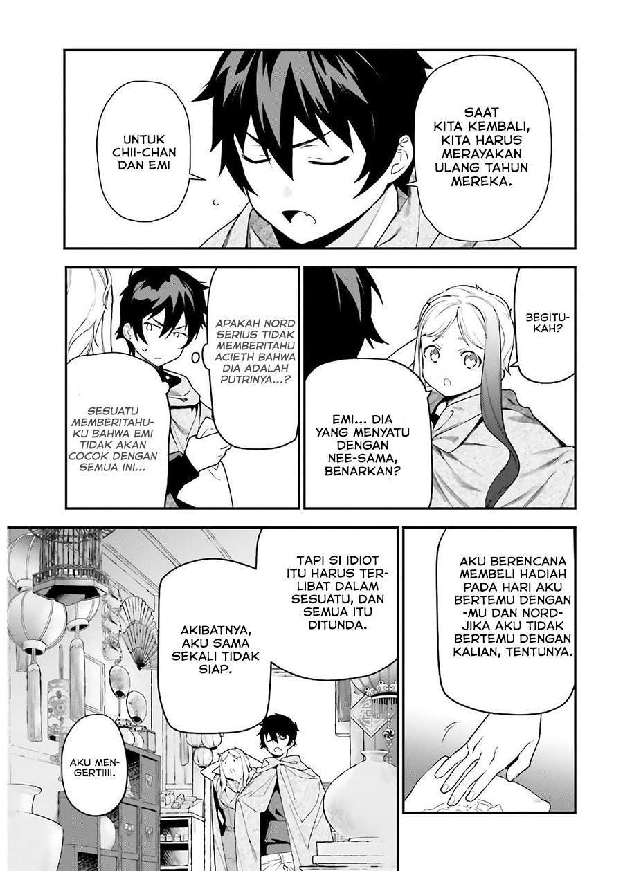 Hataraku Maou-sama! chapter 93 halaman 11