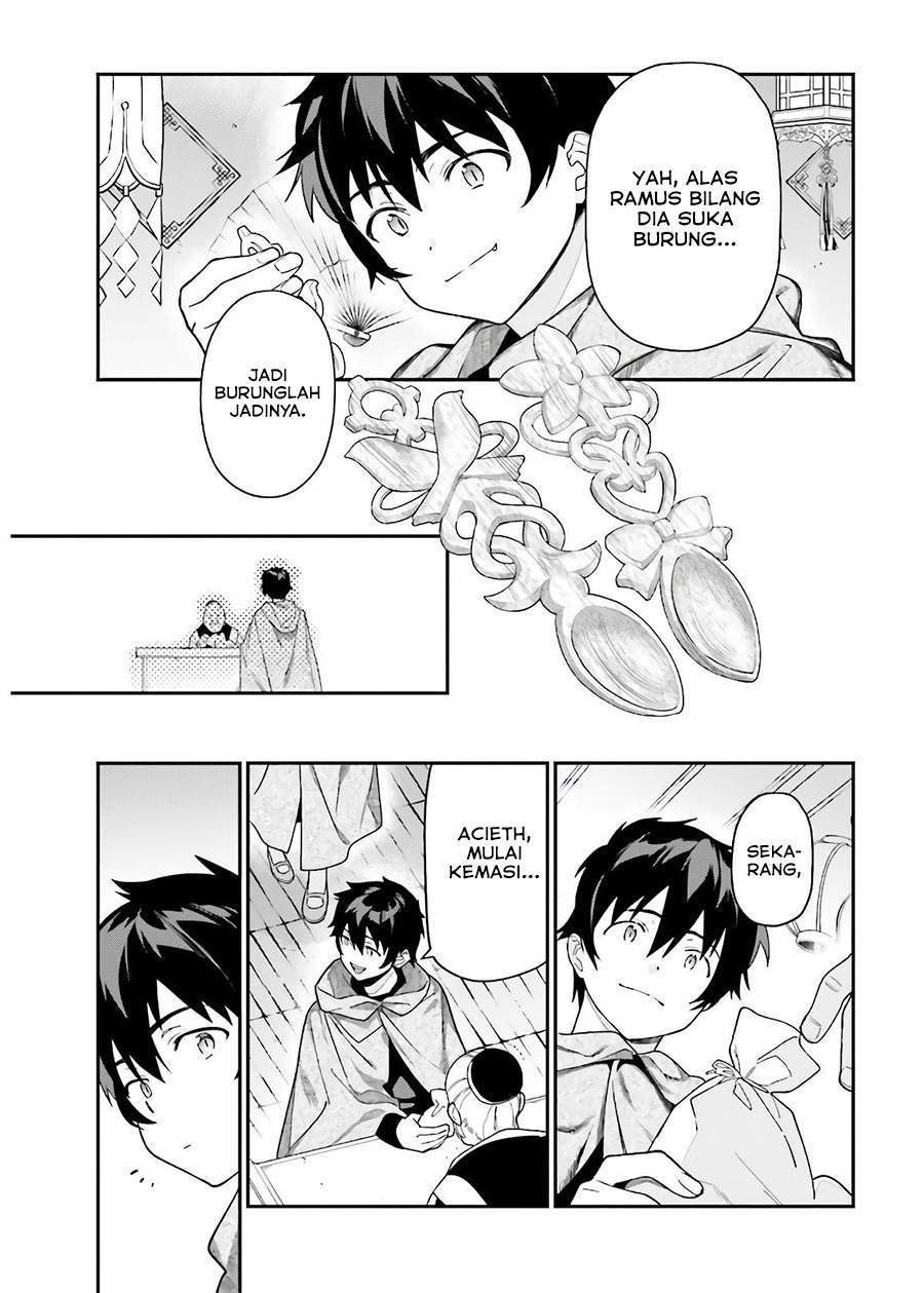 Hataraku Maou-sama! chapter 93 halaman 17