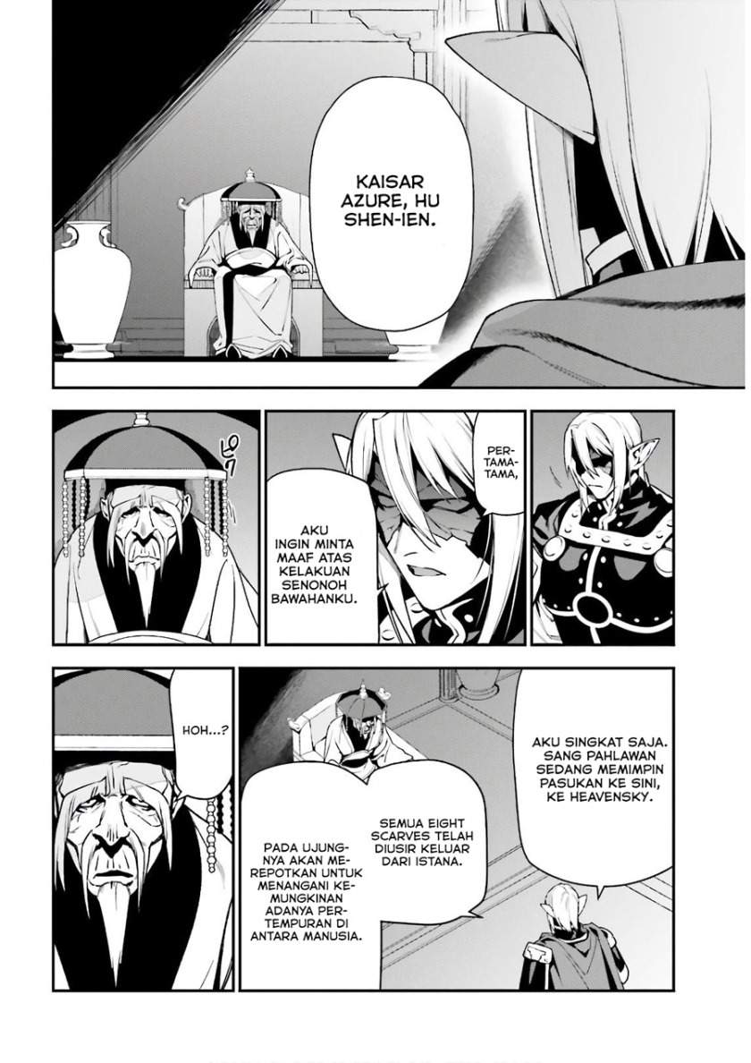 Hataraku Maou-sama! chapter 94 halaman 4
