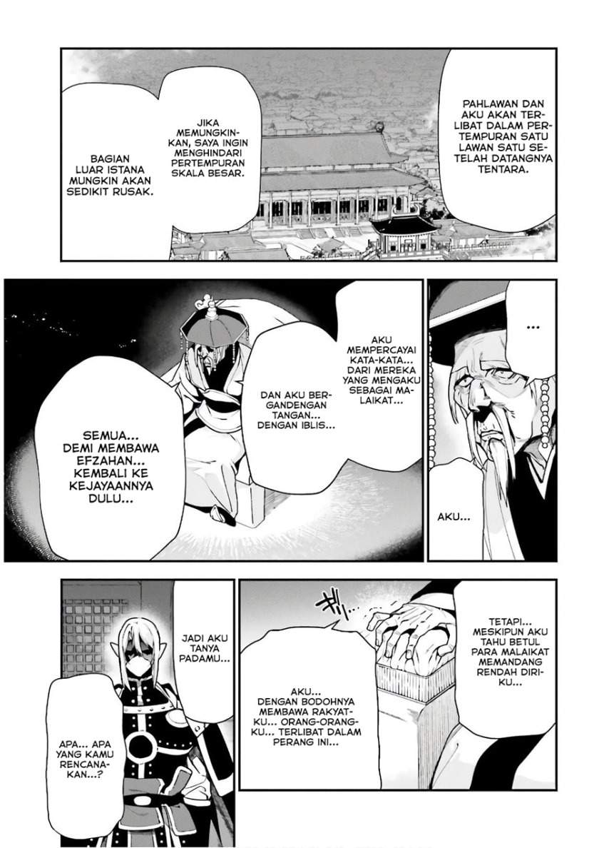 Hataraku Maou-sama! chapter 94 halaman 5