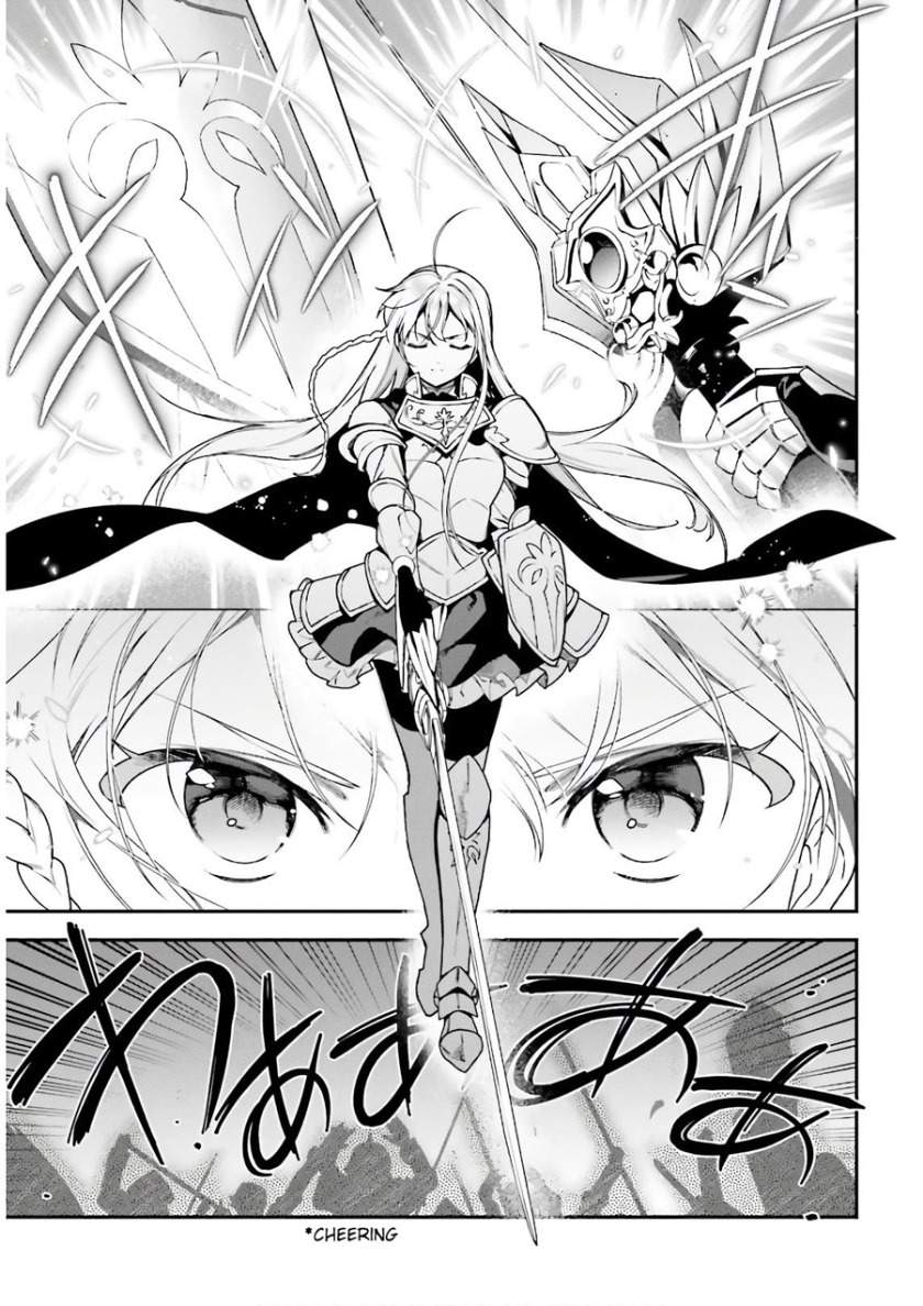 Hataraku Maou-sama! chapter 94 halaman 11