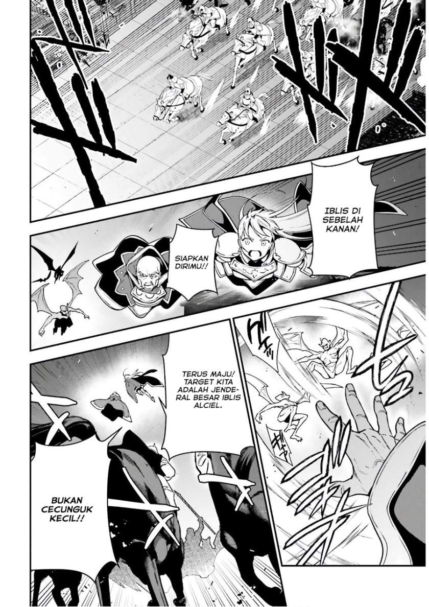 Hataraku Maou-sama! chapter 94 halaman 14