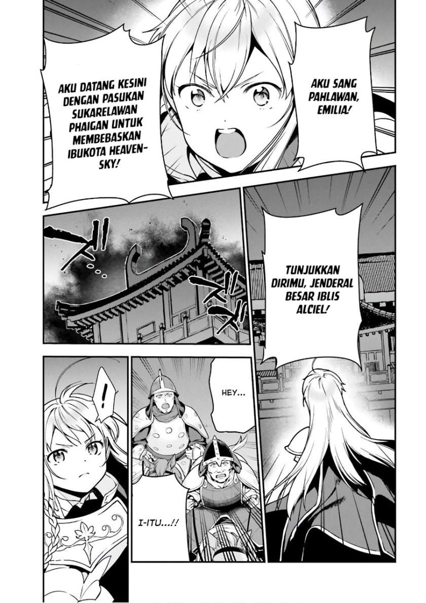 Hataraku Maou-sama! chapter 94 halaman 17