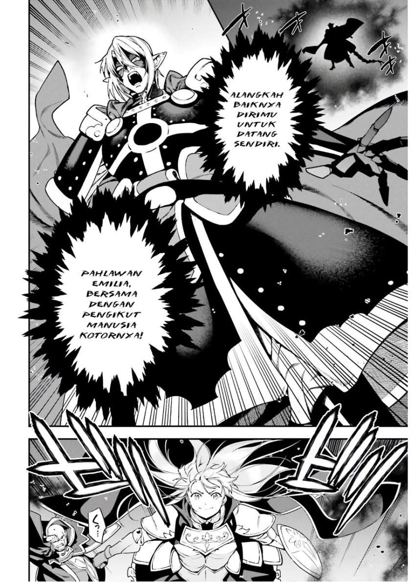 Hataraku Maou-sama! chapter 94 halaman 18