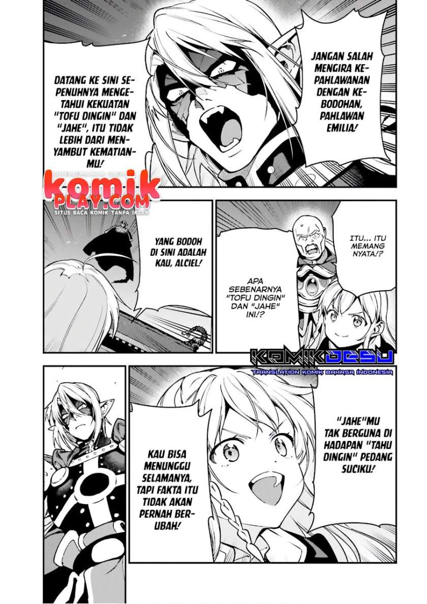 Hataraku Maou-sama! chapter 94 halaman 19
