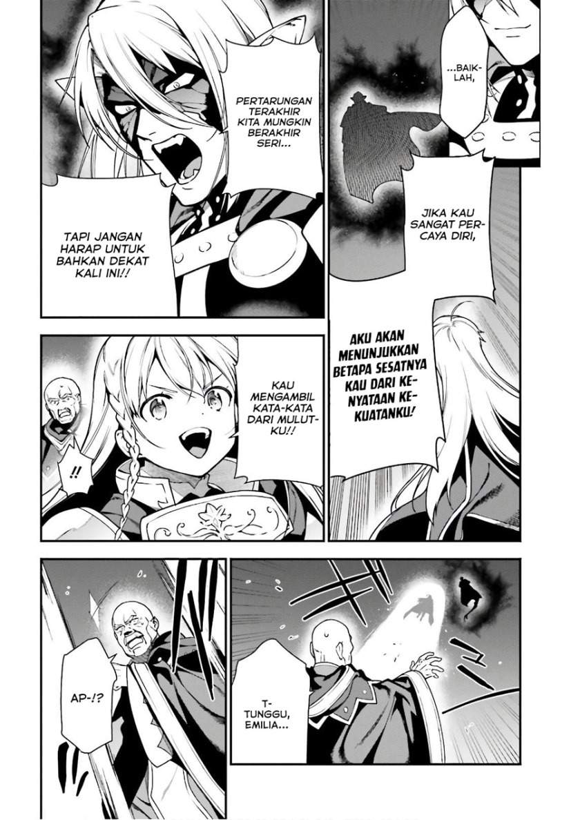 Hataraku Maou-sama! chapter 94 halaman 20