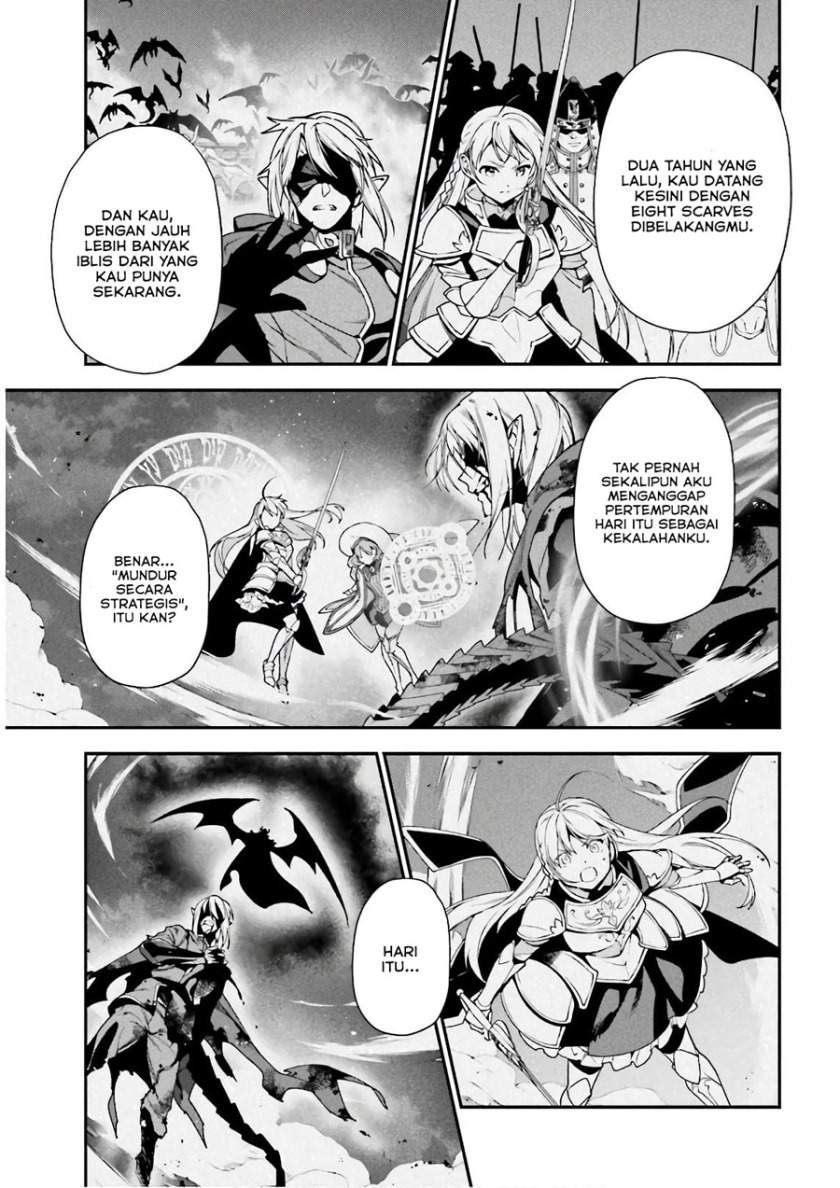 Hataraku Maou-sama! chapter 94 halaman 23