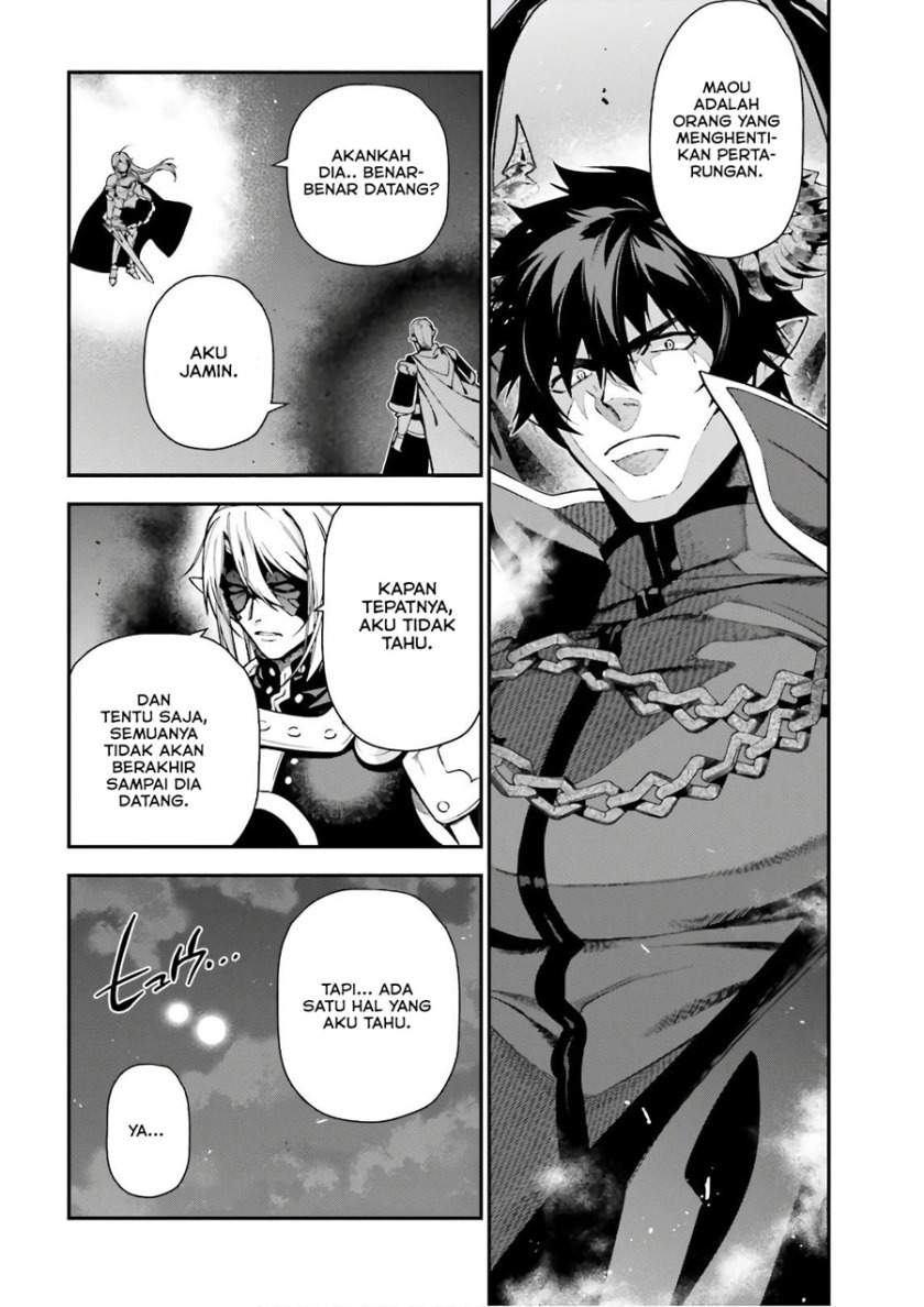 Hataraku Maou-sama! chapter 94 halaman 24